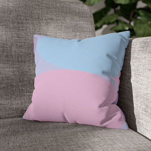 Pastel Purple and Mauve Patches Spun Polyester Square Pillowcase, 14" x 14"